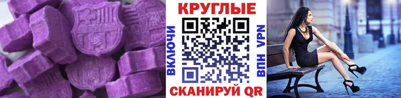 мега ССЫЛКА  Александров  Экстази Punisher 