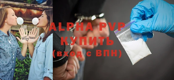 тгк Абдулино