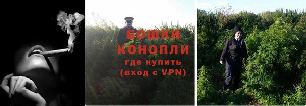 каннабис Абаза