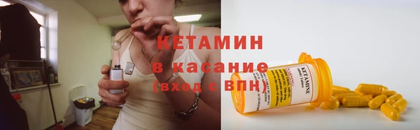 не бодяженный Пересвет
