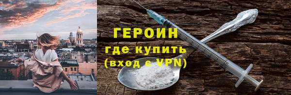 jwh Пестово