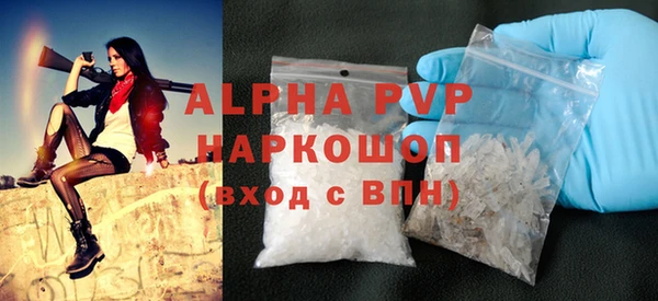 spice Переславль-Залесский