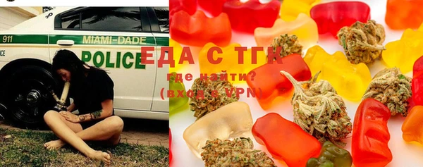 spice Переславль-Залесский