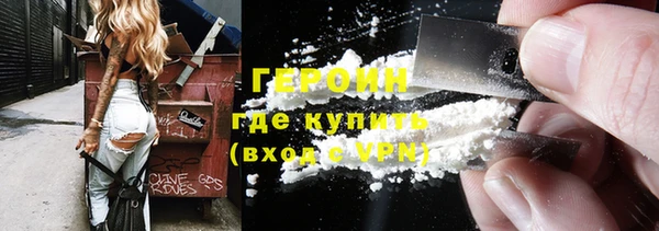 кокаин колумбия Заволжск