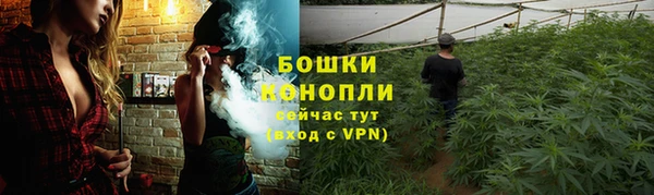 каннабис Абаза