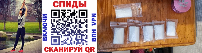 где можно купить   сайты даркнета телеграм  Первитин Methamphetamine  Александров 