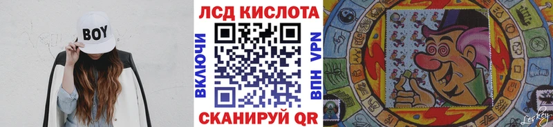 Марки N-bome 1,8мг  где купить наркоту  blacksprut сайт  Александров 